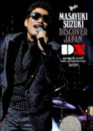 鈴木雅之 スズキマサユキ / masayuki suzuki taste of martini tour 2022 ～DISCOVER JAPAN DX～ (Blu-ray) 【BLU-RAY DISC】