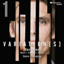 【輸入盤】 変奏曲集 第1巻〜ベートーヴェン、モーツァルト、シューマン、ヴェーベルン セドリック・ティベルギアン(2CD) 【CD】