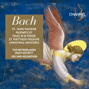 【輸入盤】 Bach, Johann Sebastian バッハ / マタイ受難曲、ヨハネ受難曲、クリスマス・オラトリオ、ロ短調ミサ曲、他 ヨス・ファン・フェル...