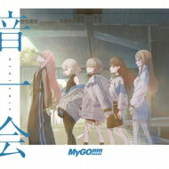 【新品/在庫あり】Lamento-BEYOND THE VOID-DRAMA CD Vol.2初回限定版