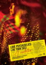 LOVE PSYCHEDELICO ラブサイケデリコ / Live Tour 2022 ”A revolution” at SHOWA WOMEN'S UNIVERSITY HITOMI MEMORIAL HALL (Blu-ray) 【BLU-RAY DISC】