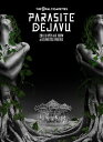 THE ORAL CIGARETTES / PARASITE DEJAVU 2019 at IZUMIOTSU PHOENIX (Blu-ray) 【BLU-R...