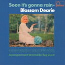 Blossom Dearie ブロッサムディアリー / Soon It 039 s Gonna Rain 2 (Uhqcd) 【Hi Quality CD】