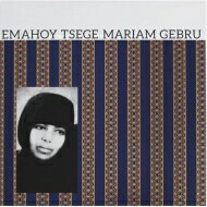 Emahoy Tsegue-Maryam Guebrou / Emahoy Tsegue-maryam Guebrou 輸入盤