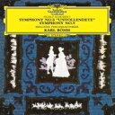 Schubert シューベルト / 交響曲第8番『未完成』、第9番『グレート』 カール・ベーム&ベルリン・フィル 【SHM-CD】