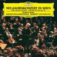New Year's Concert ニューイヤーコンサート / ニューイヤー・コンサート 1987　ヘルベルト・フォン・カラヤン＆ウィーン・フィル 【SHM-CD】