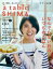 a table SHIMA Vol.4 չ ̺ESSE /  ڥå