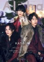 TVガイドAlpha EPISODE LLL【表紙：KAT-TUN 】［TVガイドMOOK］ 【ムック】