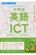 عѸ쥵ݡBOOKS عѸict ؤӤѥǥ / ¿ н