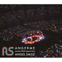 アンジュルム / アンジュルム concert 2022 autumn final ANGEL SMILE (Blu-ray) 【BLU-RAY DISC】