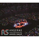 アンジュルム / アンジュルム concert 2022 autumn final ANGEL SMILE (Blu-ray) 【BLU-RAY DISC】