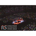 アンジュルム / アンジュルム concert 2022 autumn final ANGEL SMILE (DVD) 【DVD】