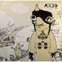 Agoria ꥢ / La 11eme Marche12󥰥쥳ɡ 12inch