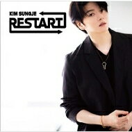 ソンジェ from SUPERNOVA / RESTART 【Type-B】(CD+DVD) 【CD】