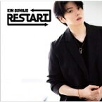 ソンジェ from SUPERNOVA / RESTART 【Type-B】(CD+DVD) 【CD】