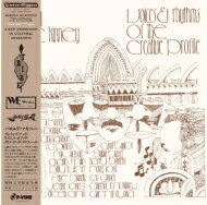 Harold Mckinney / Voices And Rhythms Of The Creative Profile (+7inch) (帯付 / アナログレコード) 【LP】