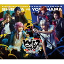 『ヒプノシスマイク -Division Rap Battle-』Rule the Stage 《Fling Posse VS MAD TRIGGER CREW》 通常版【Blu-ray】 【BLU-RAY DISC】