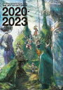 OCTOPATH TRAVELER Design Works THE ART OF OCTOPATH 2020-2023 SE-MOOK ybNz