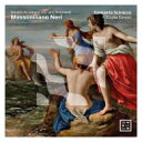 【輸入盤】 ネーリ、マッシミリアーノ(1615-1666) / 様々な楽器のためのソナタ集 ジュリア・ジェニーニ&コンチェルト・シロッコ、ヴォーチェス・スアーヴ...