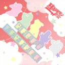 LIVEPRO MUSIC <HAPPY少女♪盤> 【CD】