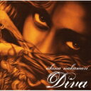 中森明菜 ナカモリアキナ / DIVA 【CD】