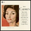 Bizet ビゼー / 歌劇『カルメン』マリア・カラス、ジョルジュ・プレートル、パリ・オペラ座管弦楽団、他(180グラム重量盤レコード / Warner Cla...