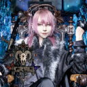 Scapegoat (メンズアイドル) / 大罪 【CD】