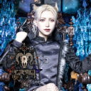 Scapegoat (メンズアイドル) / 大罪 【CD】