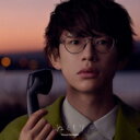 川崎鷹也 / ぬくもり 【初回限定盤】(+Blu-ray) 【CD】