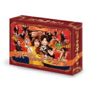 リバーサルオーケストラ DVD-BOX 【DVD】