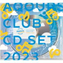 Aqours (ラブライブ サンシャイン ) / ラブライブ サンシャイン Aqours CLUB CD SET 2023 CLEAR EDITION 【初回限定生産盤】(2CD 4Blu-ray) 【CD Maxi】