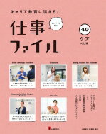 ꥢ˳褭!Żե 40 λŻ / ŹԽ н