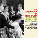 【輸入盤】 Bernstein バーンスタイン / An American in New York - The City Scores (4CD) 【CD】