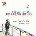 Mahler マーラー / 大地の歌～ピアノ伴奏版　クリスティアン・ゲルハーへル、ピョートル・ベチャワ、ゲロルト・フーバー 【CD】