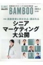 出荷目安の詳細はこちら※こちらの商品について「在庫あり」の場合でも土日祝日のご注文は2-3日後の出荷となります。また、年末年始、ゴールデンウィーク及びお盆期間は、出荷までに10日間程度を要する場合がございますので予めご了承ください。なお、出荷の際はメールにてご連絡させて頂きます。