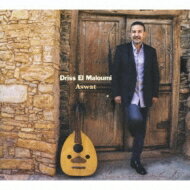 【輸入盤】 Driss El Maloumi / Aswat 【CD】