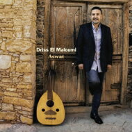 【輸入盤】 Driss El Maloumi / Aswat 【CD】