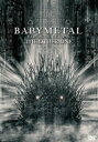 BABYMETAL / BABYMETAL RETURNS -THE OTHER ONE- (DVD) 【DVD】