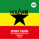 Clash クラッシュ / Jamaica Calling - Live In Jamaica. Bob Marley Center. Montego Bay. 27-11-82 (Yellow Vinyl) 【LP】