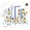 UniteUp! / Unite up! 【初回生産限定盤】 【CD】