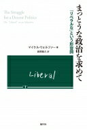 ޤäȤ ֥٥ʡפȤƻ / ޥ롦ĥ ܡ