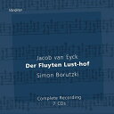 【輸入盤】 ファン・エイク(c.1590-1657) / 『笛の楽園』全曲 シモン・ボルツキ(リコーダー)(7CD) 【CD】
