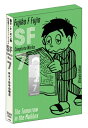 藤子・F・不二雄SF短編コンプリート・ワークス 愛蔵版 7 / 藤子F不二雄 フジコフジオエフ 【本】