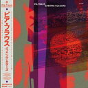 Pia Fraus / Evening Colours (帯付 / 国内盤 / アナログレコード) 【LP】