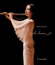 Cocomi / デビュー・リサイタル "de l'amour" 【BLU-RAY DISC】
