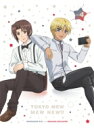 東京ミュウミュウ にゅ〜□ 4 【BLU-RAY DISC】