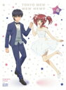 東京ミュウミュウ にゅ〜□ 6 【BLU-RAY DISC】