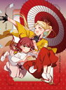 江戸前エルフ Blu-ray Vol.3 【BLU-RAY DISC】