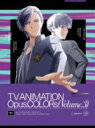 Opus.COLORs 第3巻＜初回限定版＞ 【DVD】