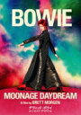 David Bowie デヴィッドボウイ / デヴィッド ボウイ ムーンエイジ デイドリーム 【DVD】